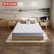 京东京造 3D椰棕床垫 邦尼尔弹簧床垫 偏硬棕垫 1.5米床