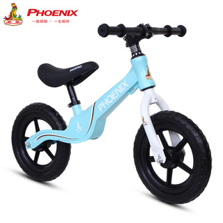 凤凰儿童平衡车滑步车2-3-6岁宝宝童车滑行车男女小孩单车儿童自行车 *3件