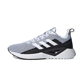 adidas 阿迪达斯 QUESTAR CLIMACOOL 运动休闲鞋 科技灰/黑 44.5