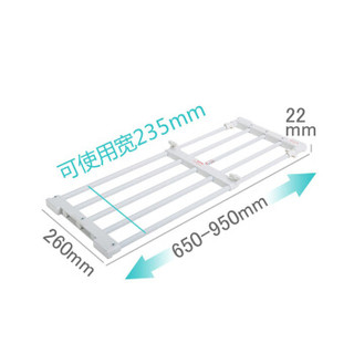 爱丽思IRIS 免打孔衣柜浴室层架可伸缩整理架带隔板置物架 伸缩架ＨＪＮＳＴ６５ 白