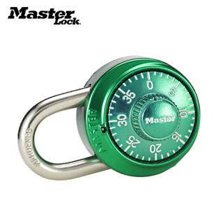 玛斯特（Master Lock）转盘式密码锁健身房储物柜密码挂锁1530MCND 绿色