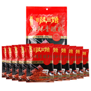 贵三红 辣椒面 麻辣火锅干碟蘸料 15g*10袋 烧烤调味品