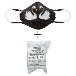 MeHow  KN95防护口罩 可水洗 含7片可替换滤芯