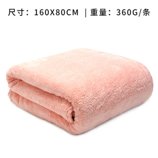 grace 洁丽雅 A类浴巾 160X80CM（360g/条）