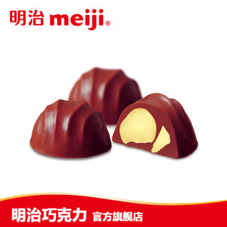 meiji 明治 巧克力 澳洲坚果夹心巧克力 58gx5盒