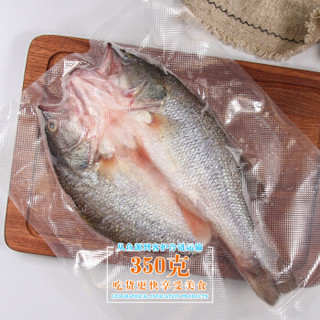 仙泉湖 生态加州三去鲈鱼 350g