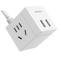 deli 得力 DL-33628 魔方插座 2孔+2USB 白色 1.5m