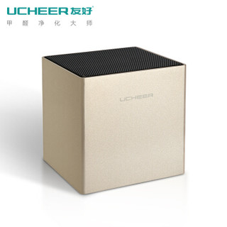 友好（UCHEER）空气净化器 便携式多用桌面净化器 迷你室内除味器除甲醛雾霾二手烟粉尘 T1