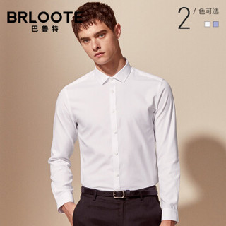 Brloote/巴鲁特男士免烫长袖衬衫男纯棉修身商务休闲衬衣  白色 190/108A