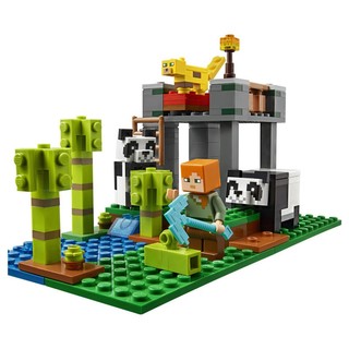 LEGO 乐高 Minecraft我的世界系列 21158 熊猫基地