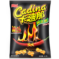 Cadina 卡迪那 豌豆脆双酷辣味 62g*2袋