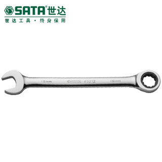 世达（SATA）全抛光两用快板  5.5MM43220 钢制