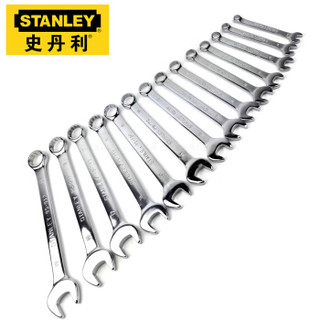 史丹利（STANLEY）标准型精抛光两用扳手 95-792-1-22