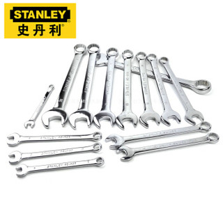 史丹利（STANLEY）标准型精抛光两用扳手 95-792-1-22