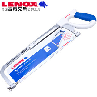 雷诺克斯（LENOX）进口1512手用钢锯架 12英寸手锯架 可调节式钢锯架