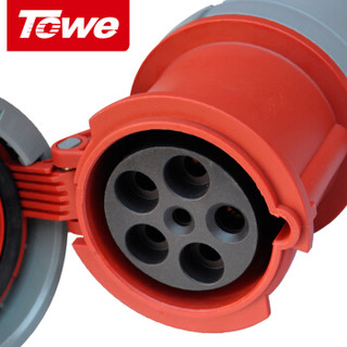 同为（TOWE）63A工业连接器/IP67防浸大功率工业插头插座5芯3P+N+E母头