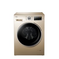 Haier 海尔 EG10014HBX39GU1 变频洗烘洗衣机 10公斤