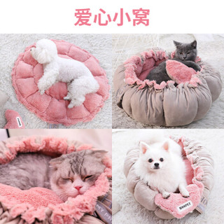 华元宠具（hoopet）猫窝四季通用网红封闭式深度睡眠小猫咪用品冬天猫床睡觉的窝垫子M