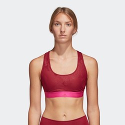 adidas 阿迪达斯 DNT REST E AI DH7095 女款中强度运动内衣 *2件