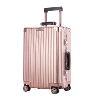 PointKid 铝框20英寸万向轮拉杆箱旅行箱男女密码锁复古简约轻奢行李箱登机箱 1606玫瑰金