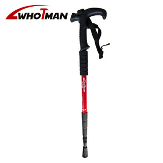 沃特曼Whotman 户外登山杖三节伸缩可调节徒步健走手杖拐杖自驾游装备红色WZ2802