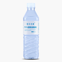 悦尔达康 75%酒精消毒剂 500ml