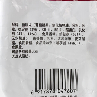 雀巢（Nestle）卡布奇诺咖啡500g*12袋 即溶咖啡饮品 整箱