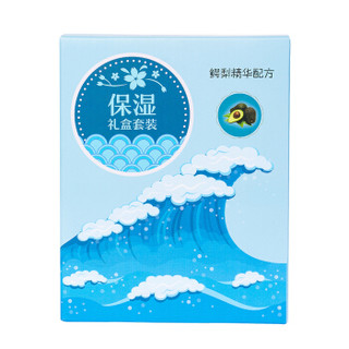 那绯澜（Novella）洗发水套装 无硅滋润保湿4件套 洗发水550ml+护发素330ml+洗发水75ml*2