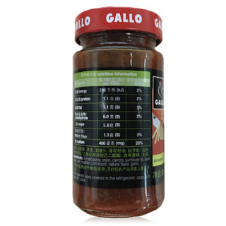 西班牙进口 公鸡（GALLO）公鸡意面用番茄罗勒风味酱260g　意大利面番茄罗勒风味调味酱