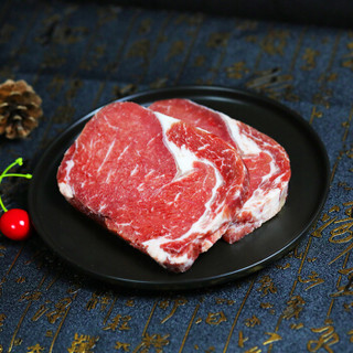 中荣  巴西进口黑椒眼肉牛排700g 4-5片装 家庭调理牛排  健身推荐 烧烤食材