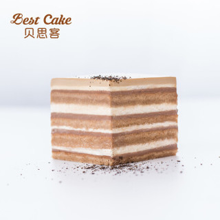 贝思客 茶色生香生日蛋糕 奶油巧克力红茶口味蛋糕 7.2磅