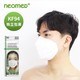 2月12日21点开抢 NEOMED韩国KF94一次性口罩 每人限1份（5个）100元