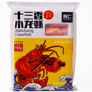 良仁 潜江十三香小龙虾 750g 4-6钱/19-22只 中号 净虾500g 海鲜水产