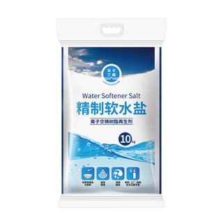 蓝天三晶盐  精制软水盐  高效软化水质 10kg  湖北广盐出品