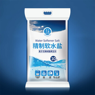 蓝天三晶盐  精制软水盐  高效软化水质 10kg  湖北广盐出品
