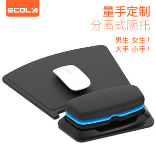 宜客莱（ECOLA）护腕鼠标垫超大加厚人体工学健康学习办公游戏垫手托笔记本配件EZ3BK