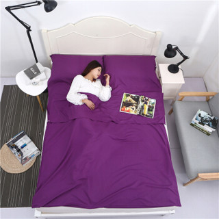 欣沁 旅行酒店隔脏睡袋成人室内出差单人双人便携式薄旅游防脏床单 紫色1.6*2.1m