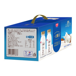 Bright 光明 一只椰子 牛乳饮品牛奶 250ml*10   低温牛乳饮品 礼品