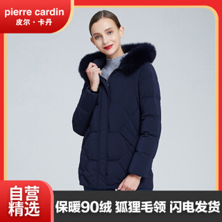 皮尔卡丹（pierre cardin）女羽绒服2019冬季时尚连帽狐狸毛领短款修身羽绒服23C1646 深宝蓝色L/170