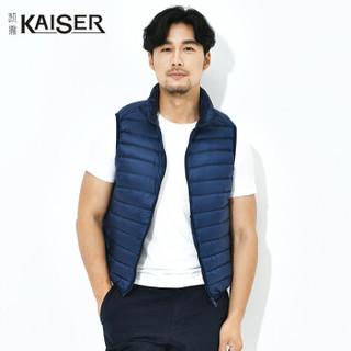 凯撒 KAISER 马甲男2019冬季新男士立领羽绒背心 轻薄款羽绒服商务休闲修身 藏青 XXL