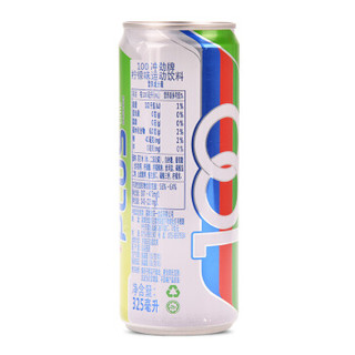 马来西亚原装进口100冲劲（F&N）柠檬味运动饮料 苏打水碱性水325ml*24听 整箱装