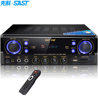 先科（SAST）SA-8001B 定阻功放机 大功率AV功放机家用电视音响（黑色）