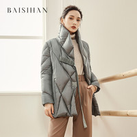 百思寒（baisihan）89355 2019新款鹅绒服羽绒服女时尚款 纯色腰带中长保暖 湖水绿 M