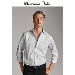 Massimo Dutti 00100117250 男士衬衫