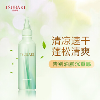 TSUBAKI 丝蓓绮 汲萃免洗洗发露 180ml