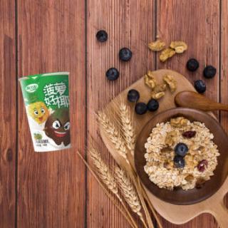 友芝友 新鲜杯 菠萝好椰 160g*5 酸奶酸牛奶风味发酵乳