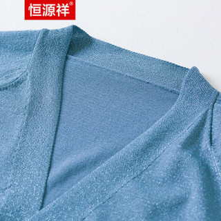 恒源祥空调衫女开衫薄款夏季针织衫短外套冰丝亮片宽松长袖短披肩 高贵蓝 170/92A/XL