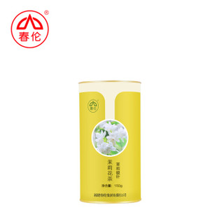 春伦 福州茉莉花茶 茉莉银针1#罐装150g