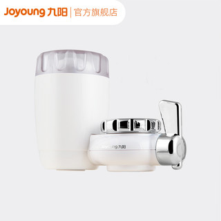 九阳JYW-T03水龙头净水器家用厨房前置活性炭过滤自来水净化器