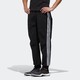 adidas 阿迪达斯 DW4615 男士梭织长裤 *2件